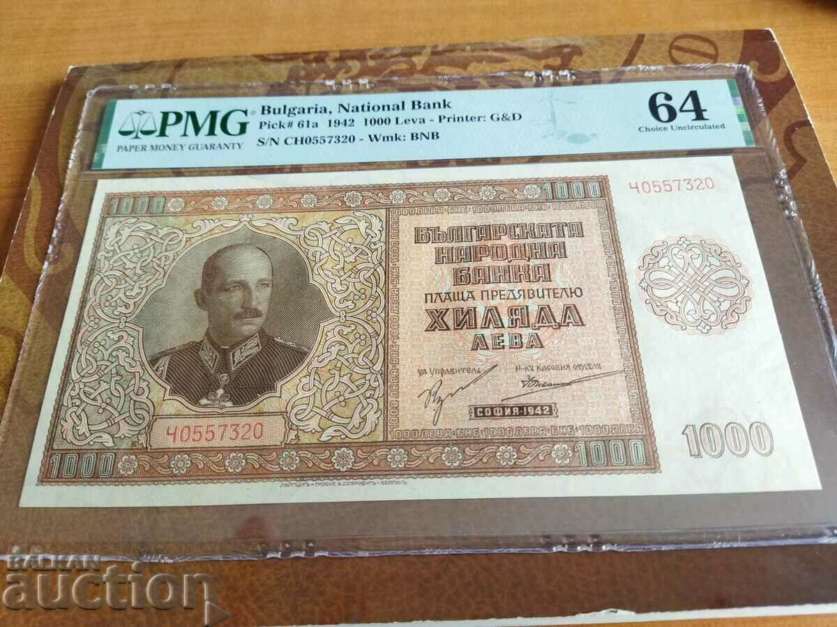 Bulgaria banknote 1000 BGN from 1942 PMG 64 with price 360.00 BGN | € 184.07 Bulgaria banknote 1000 BGN from 1942 PMG 64 with price 360.00 BGN | € 184.07