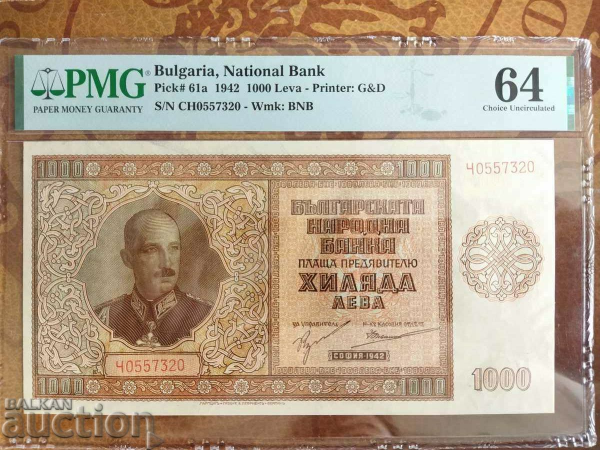 Bulgaria banknote 1000 BGN from 1942 PMG 64