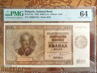 Bulgaria banknote 1000 BGN from 1942 PMG 64