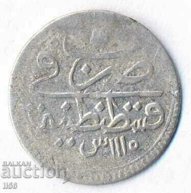 Turkey - Ottoman Empire - 1 pair 1115 (1703) - silver