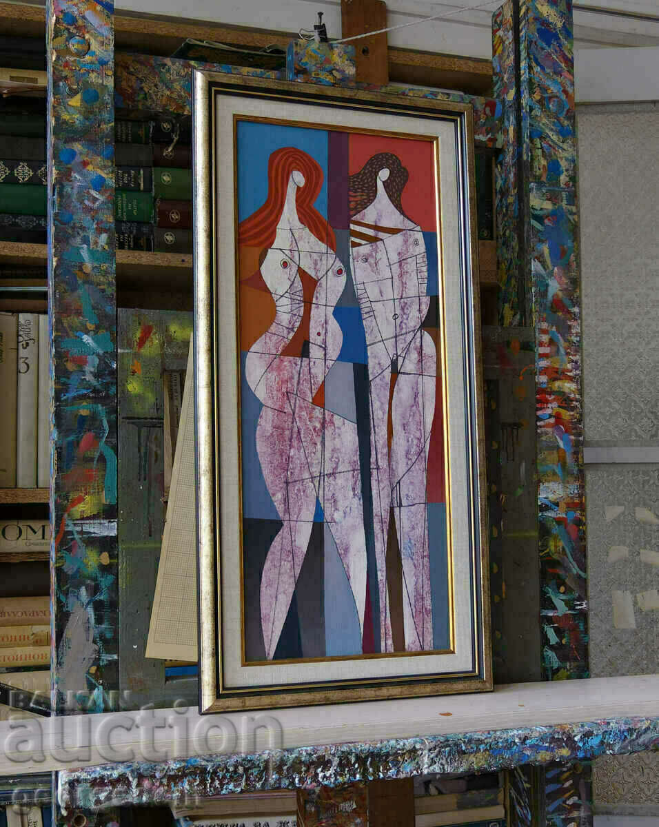 Auction "Figures" Auction "Figures"