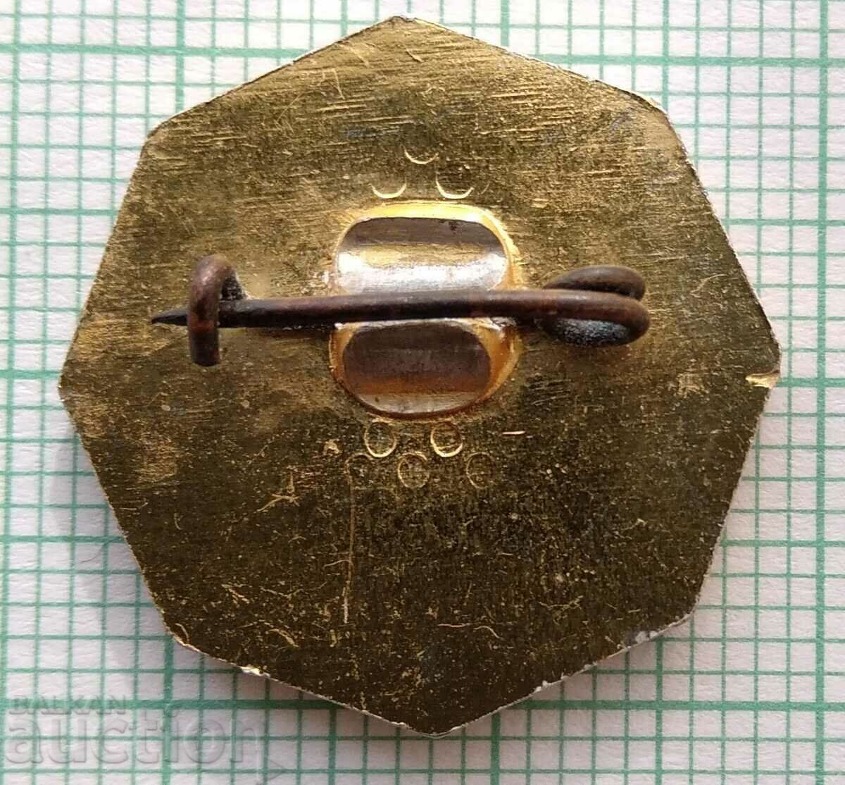 Delivery of 13516 Badge - NRB For active work in OVTPN Delivery of 13516 Badge - NRB For active work in OVTPN