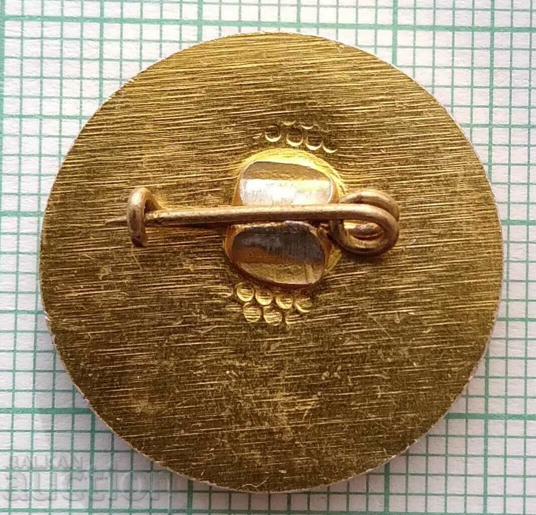 13518 Badge - Marathon "Sofia's Award" with price 1.50 BGN | € 0.77 13518 Badge - Marathon "Sofia's Award" with price 1.50 BGN | € 0.77