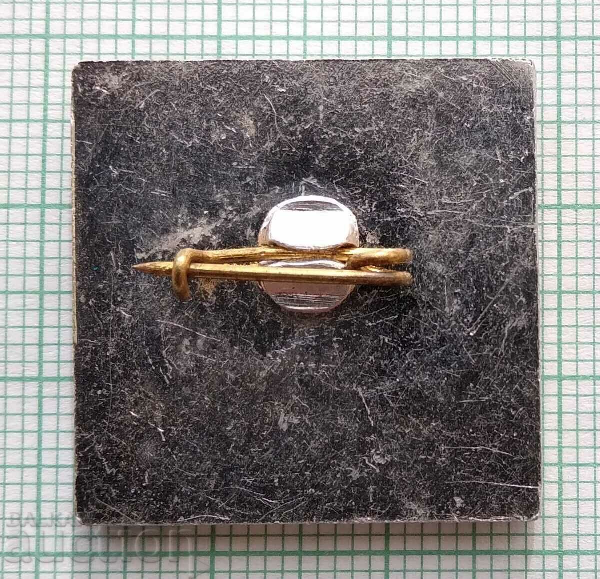 Auction 13523 Blue Flames - Lovech - Bulgarian Television Auction 13523 Blue Flames - Lovech - Bulgarian Television