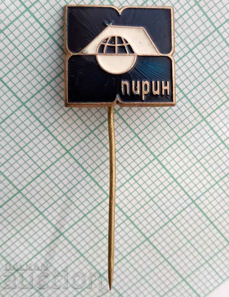 13534 Insigna - Agentia de Turism Pirin cu preț 3.00 BGN | € 1.53 13534 Insigna - Agentia de Turism Pirin cu preț 3.00 BGN | € 1.53