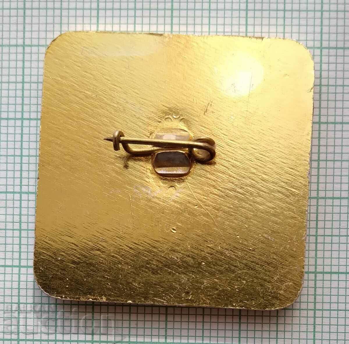 Auction 13538 Badge - Newspaper Cup Homeland Front ski 1980 Auction 13538 Badge - Newspaper Cup Homeland Front ski 1980