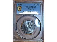 монета 5 лева 1941 г.  PCGS MS 63