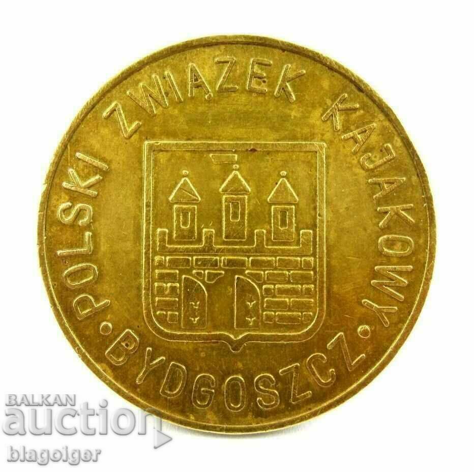 1975 International Regatta - Rowing Cup - Medal - Plaque with price 14.00 BGN | € 7.16 1975 International Regatta - Rowing Cup - Medal - Plaque with price 14.00 BGN | € 7.16