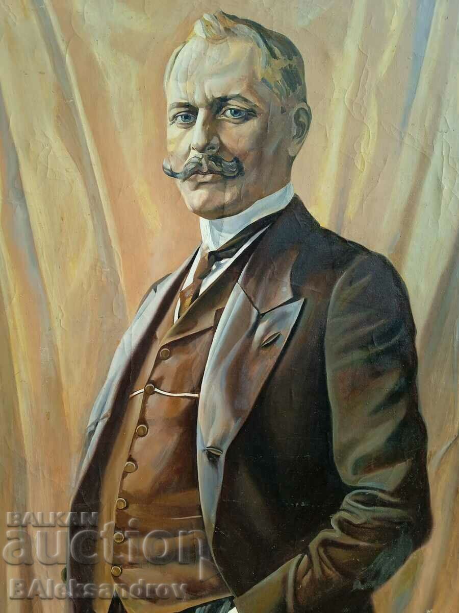 Signed large portrait painting with price 145.00 BGN | € 74.14 Signed large portrait painting with price 145.00 BGN | € 74.14