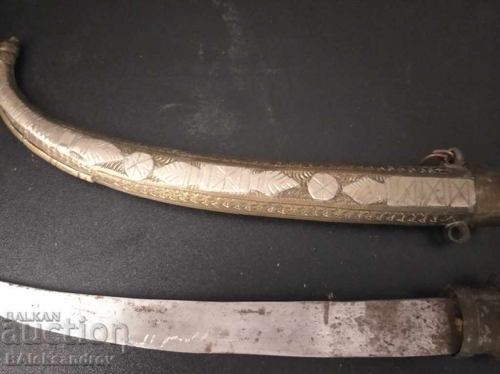 HADJAR with price 90.00 BGN | € 46.02 HADJAR with price 90.00 BGN | € 46.02