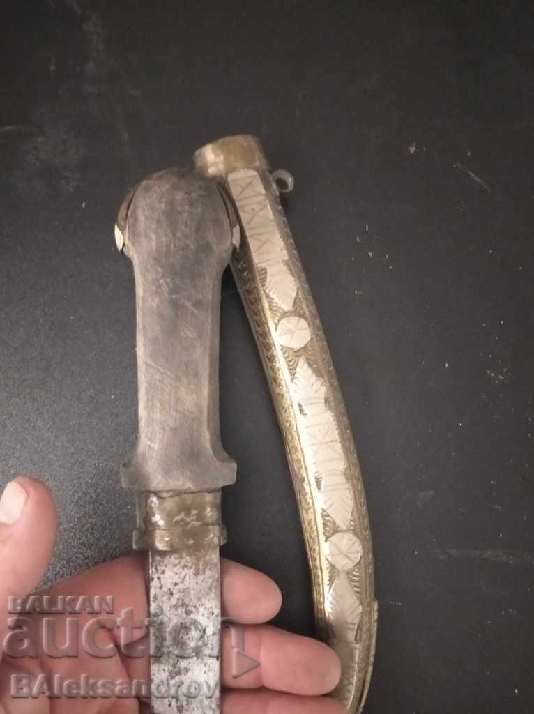 HADJAR - 5 HADJAR - 5