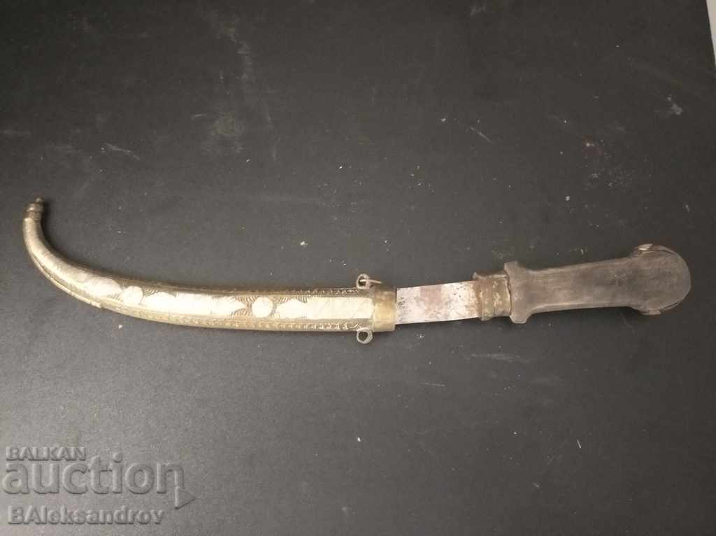 HADJAR - 6 HADJAR - 6