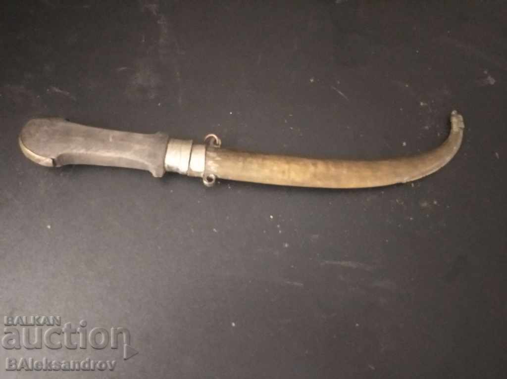 HADJAR - 7 HADJAR - 7