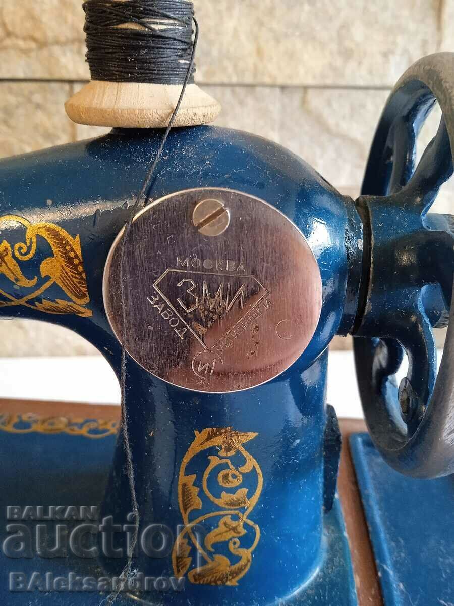 Old Soviet children's toy sewing machine with price 88.00 BGN | € 44.99 Old Soviet children's toy sewing machine with price 88.00 BGN | € 44.99