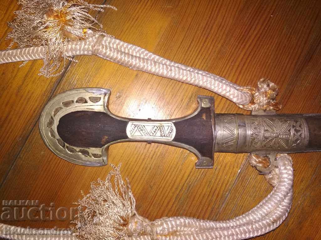 HADJAR with price 110.00 BGN | € 56.24 HADJAR with price 110.00 BGN | € 56.24