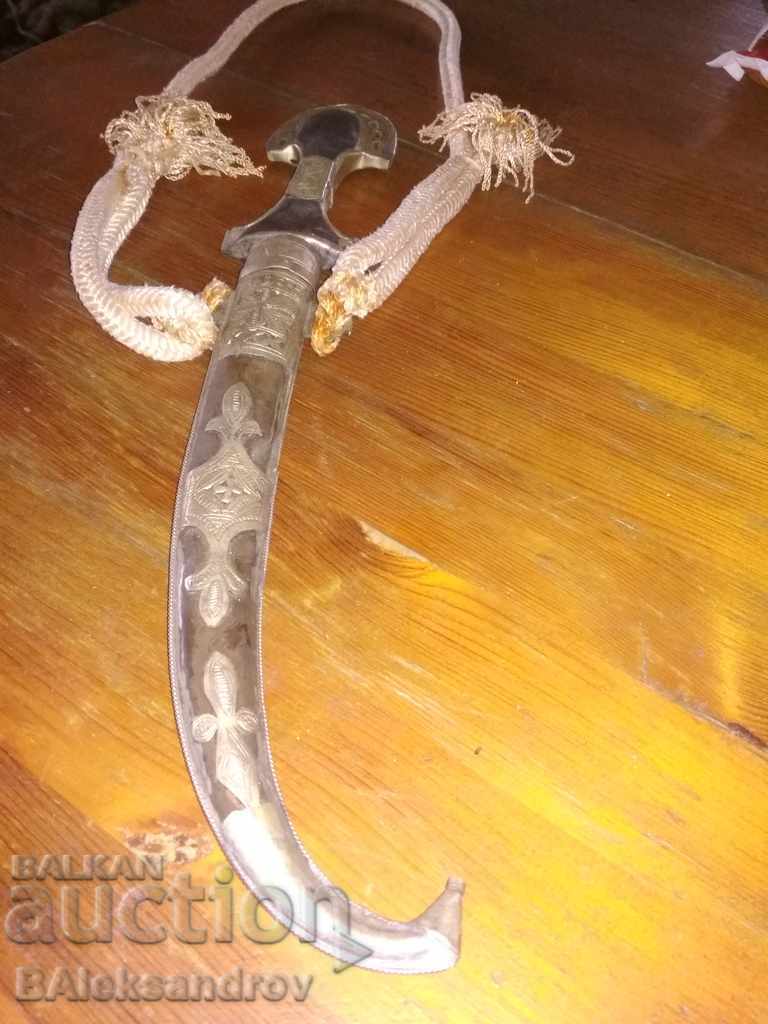 Delivery of HADJAR Delivery of HADJAR