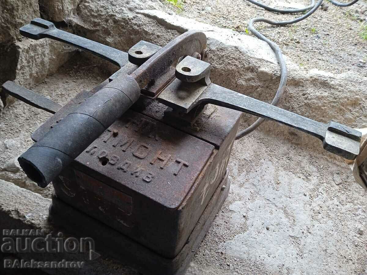 Old Bulgarian adhesive tape with price 132.00 BGN | € 67.49 Old Bulgarian adhesive tape with price 132.00 BGN | € 67.49