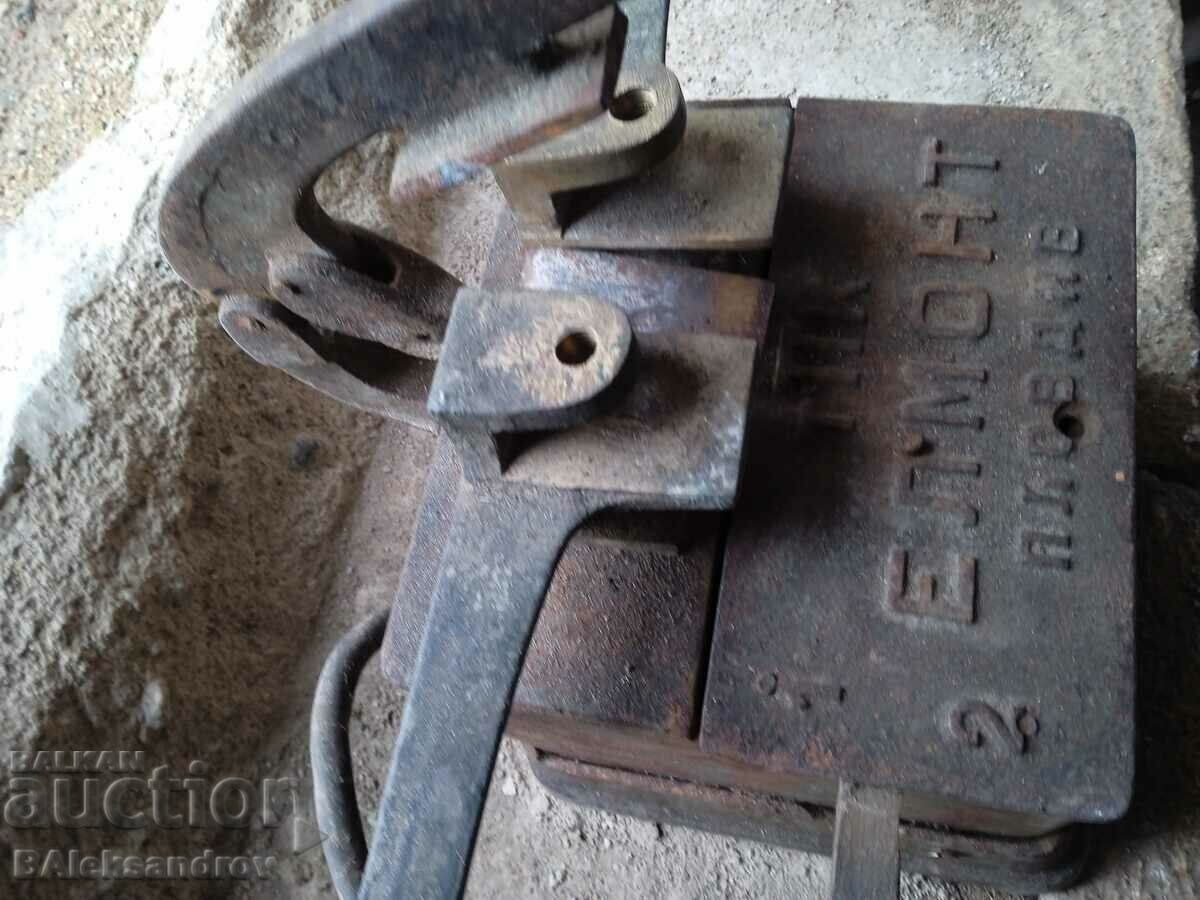 Auction Old Bulgarian adhesive tape Auction Old Bulgarian adhesive tape