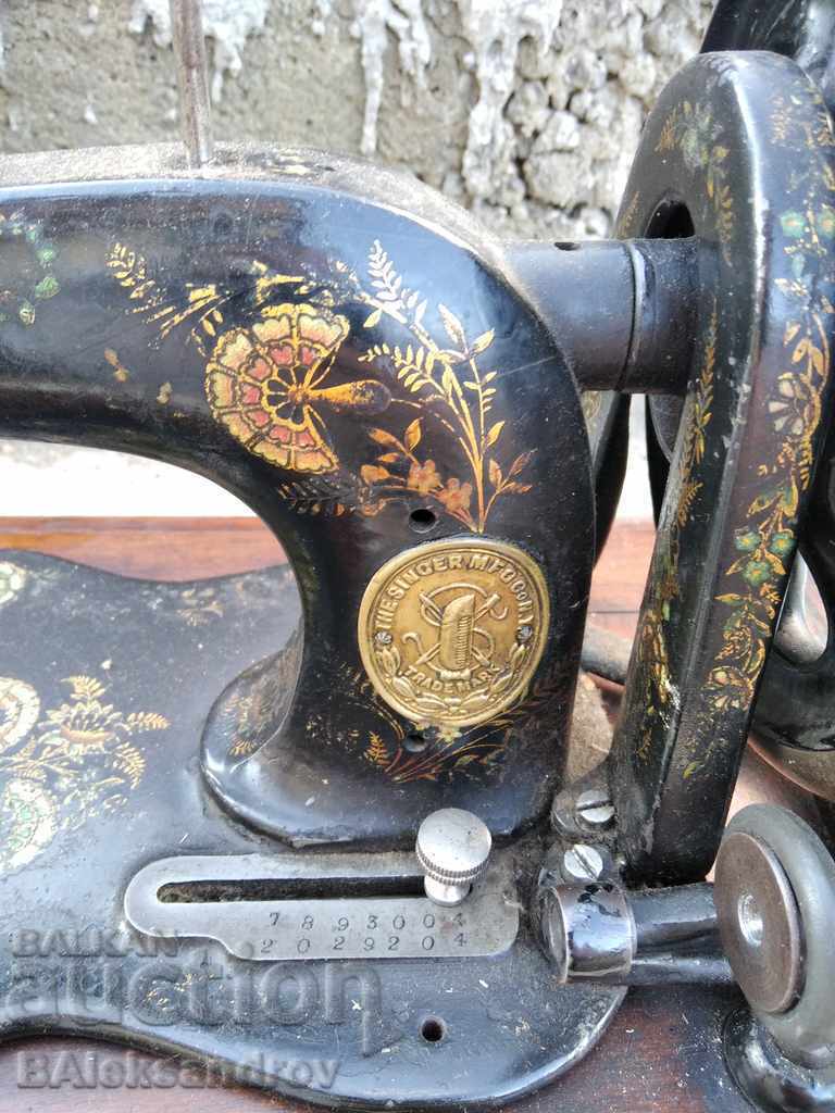 Auction Singer from the older models Auction Singer from the older models