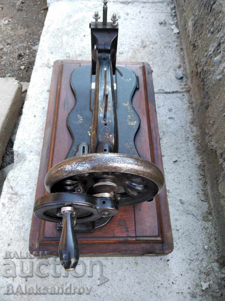 Delivery of Singer from the older models Delivery of Singer from the older models