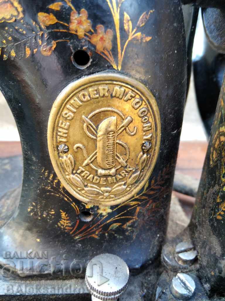 Singer from the older models - 6 Singer from the older models - 6