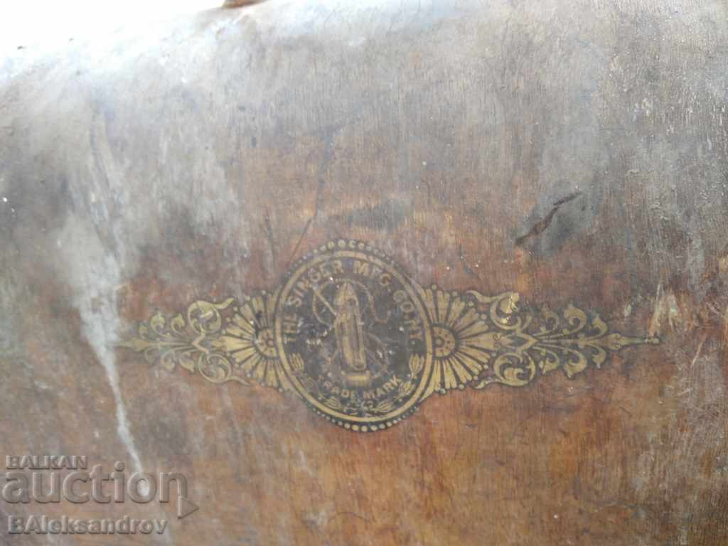 Singer from the older models - 7 Singer from the older models - 7