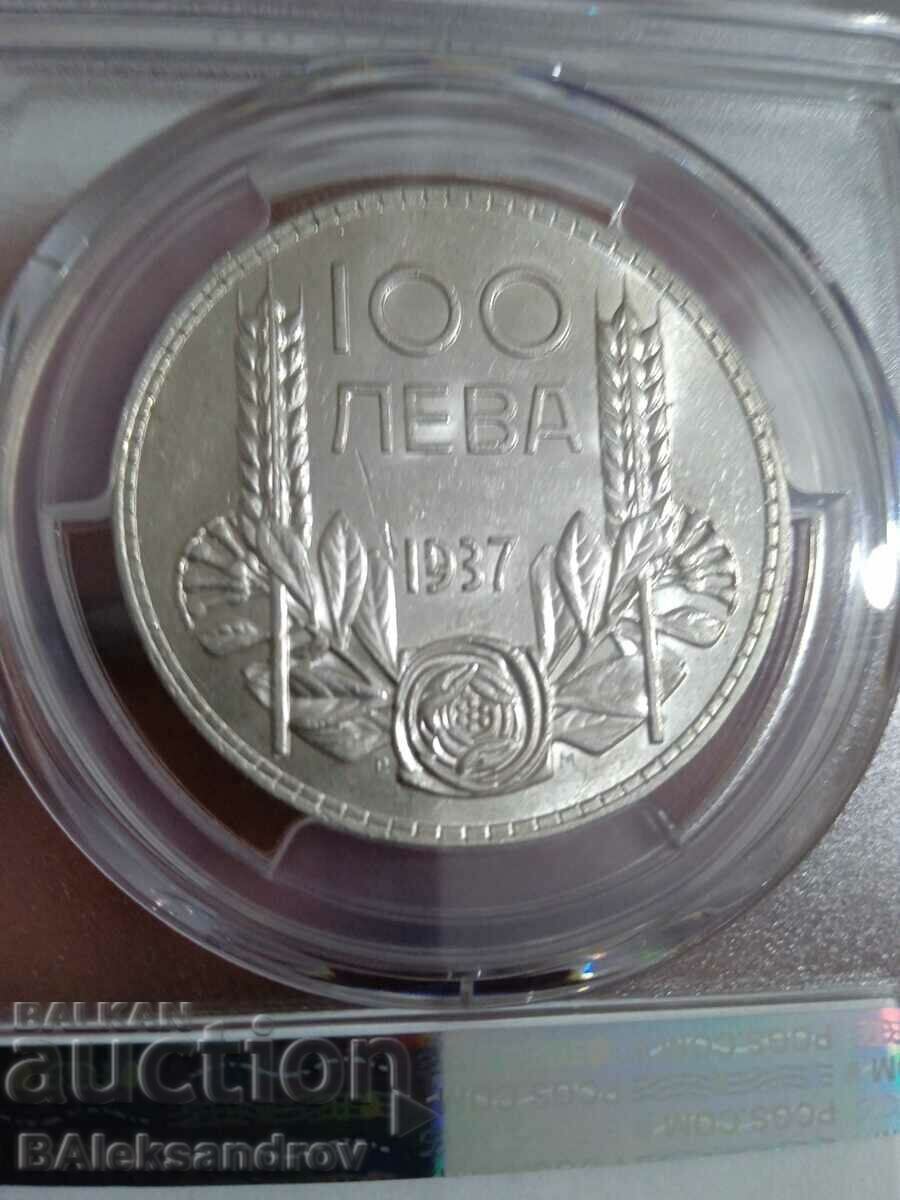 Certified coin 100 BGN 1937 AU58 - 5
