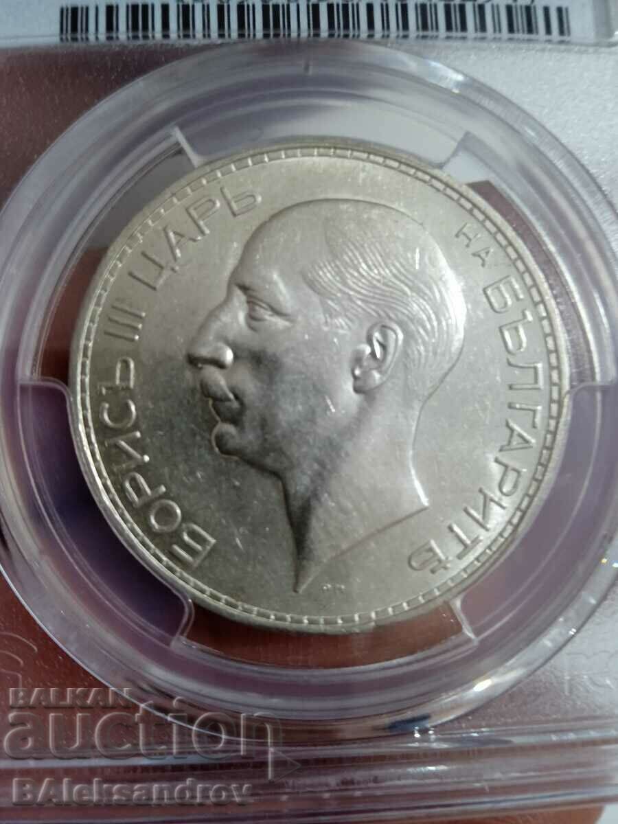 Certified coin 100 BGN 1937 AU58 - 6
