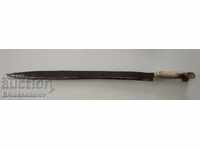 Автентичен каракулак