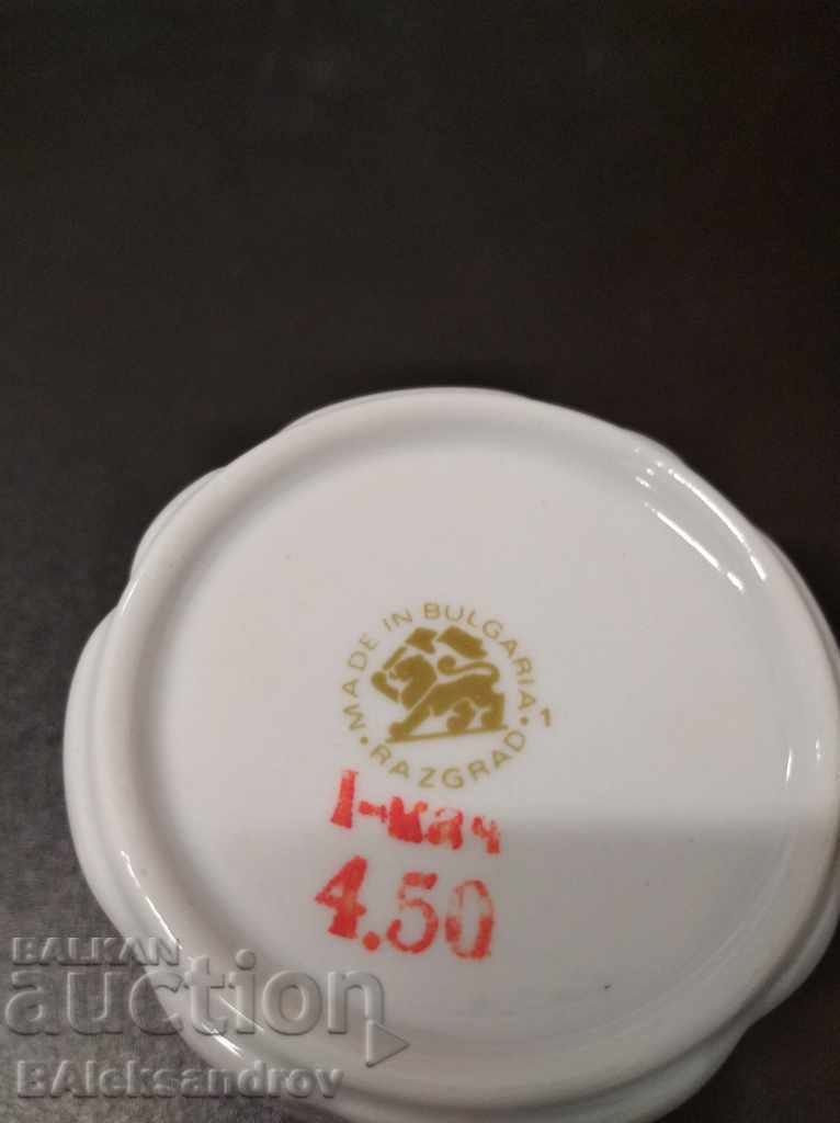 Porțelan BG foarte vechi - 7