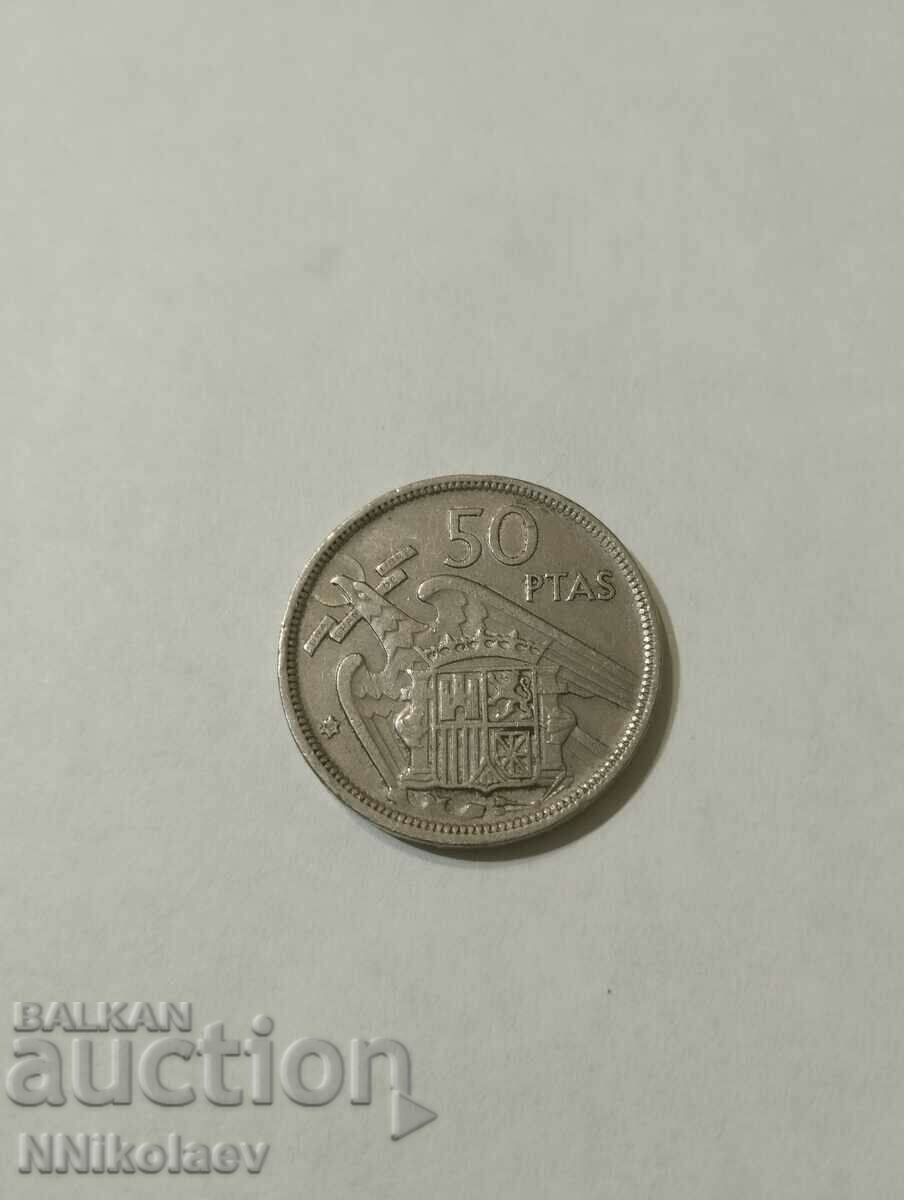 50 pesetas Spain 1957 / 58 with price 2.00 BGN | € 1.02 50 pesetas Spain 1957 / 58 with price 2.00 BGN | € 1.02
