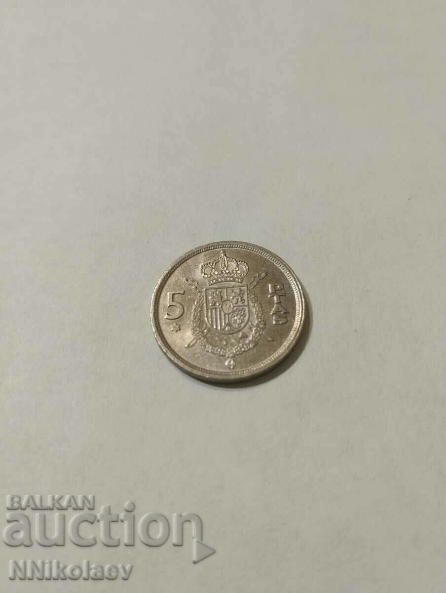 5 pesetas Spain 1975 / 76