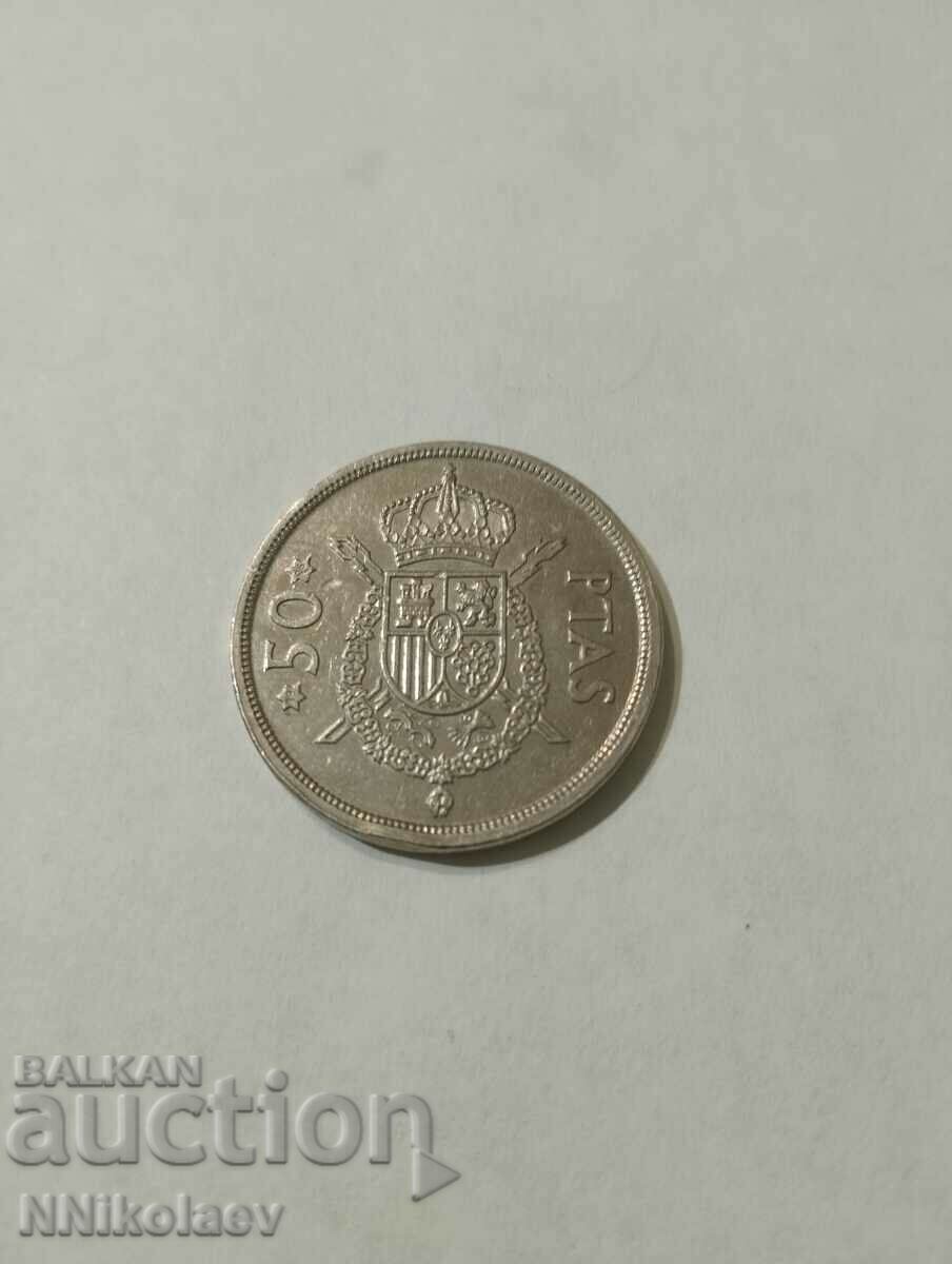50 pesetas Spania 1975 / 76