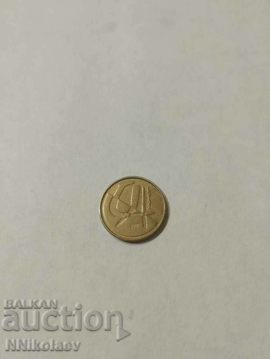 5 pesetas Spain 1990 with price 1.00 BGN | € 0.51 5 pesetas Spain 1990 with price 1.00 BGN | € 0.51