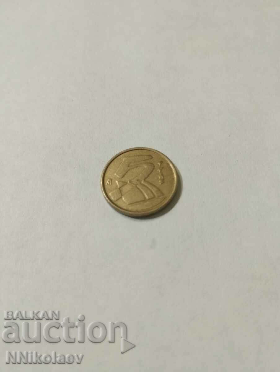 Auction 5 pesetas Spain 1990 Auction 5 pesetas Spain 1990