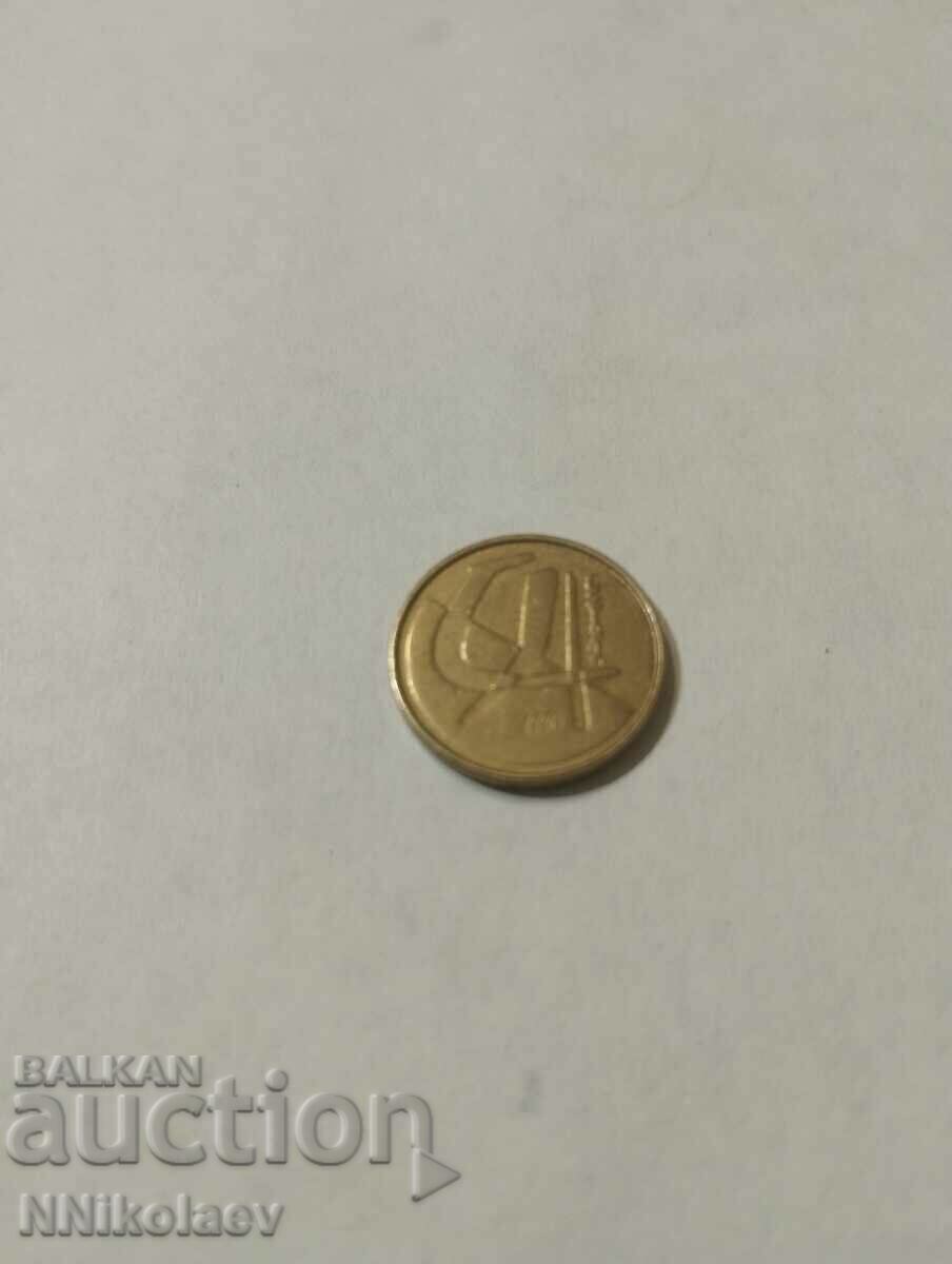5 pesetas Spania 1990