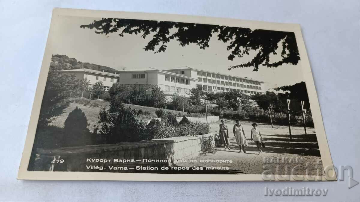 Postcard Varna Miners' Rest House
