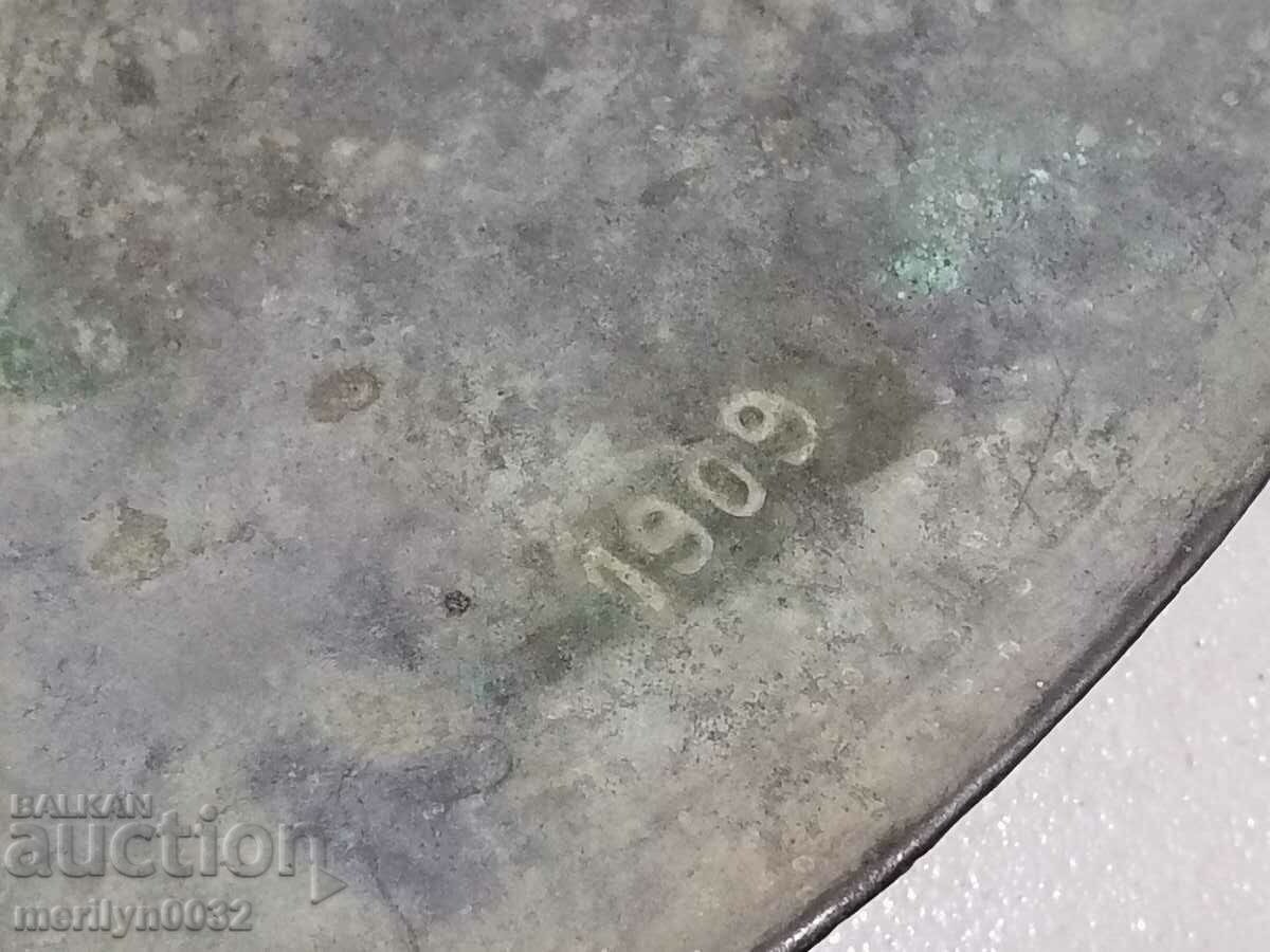 Brass bowls for Bulgarian scale 1909 bowl 2 pieces - 7 Brass bowls for Bulgarian scale 1909 bowl 2 pieces - 7