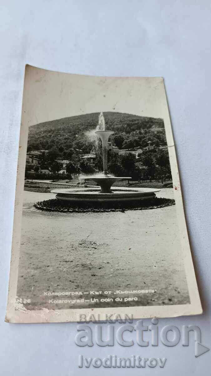 Carte poștală Colțul chioșcurilor Kolarovgrad 1964