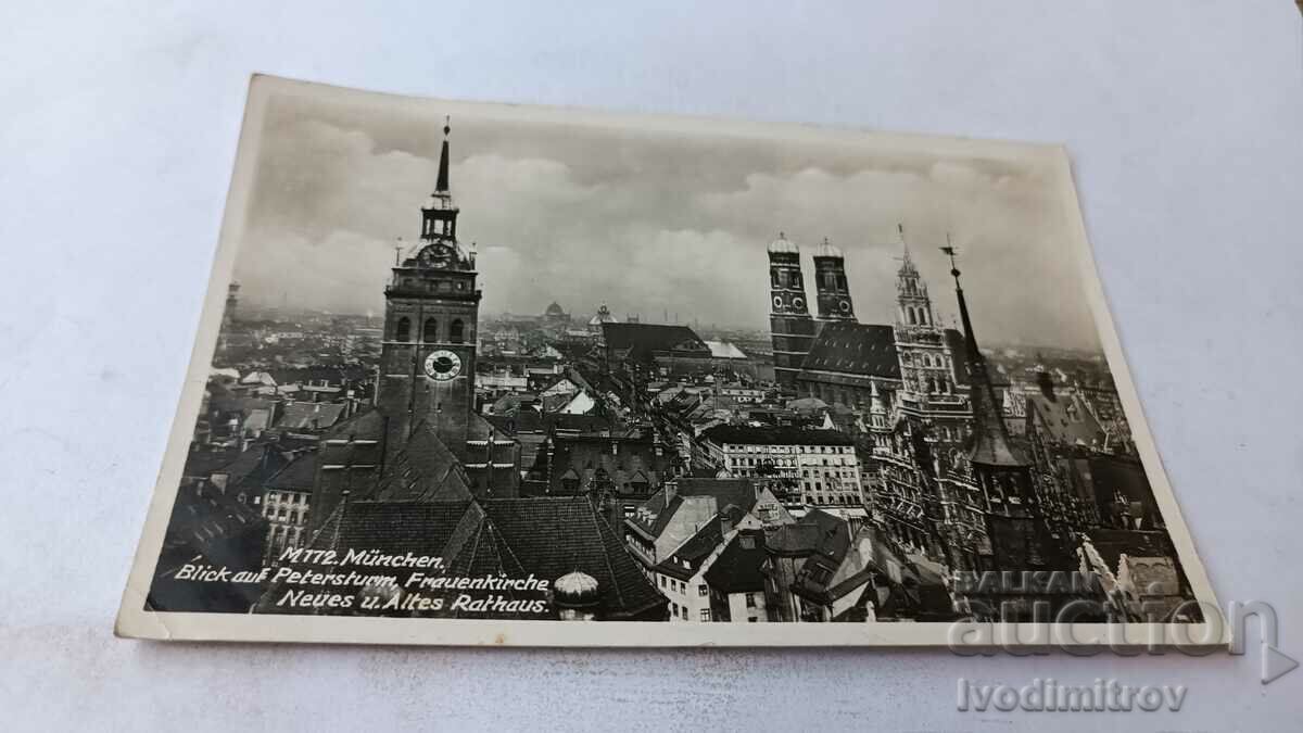 П К Munchen Blick auh Pitersturm Frauenkirche Neueus 1939