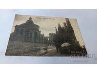 Postcard Bolona Santuario di S. Buga 1927