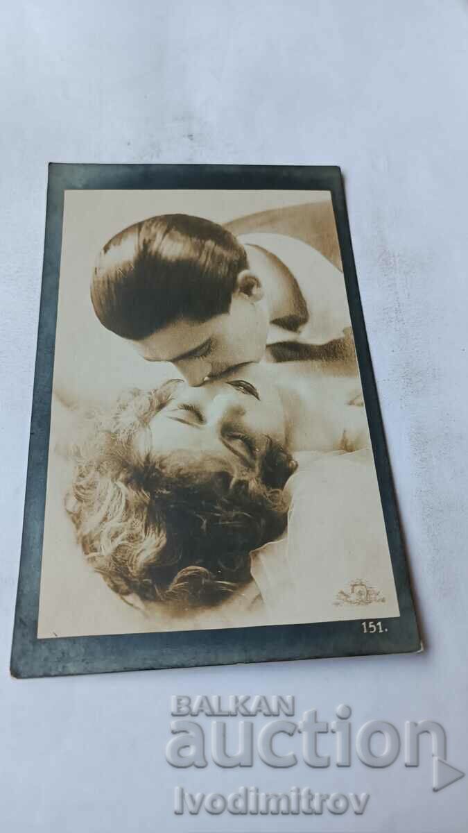 Καρτ ποστάλ The Kiss 1926
