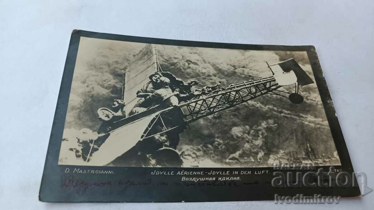 Carte poștală D. Mastroianni Air Idyll 1922