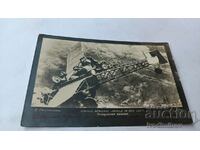 Καρτ ποστάλ D. Mastroianni Air Idyll 1922