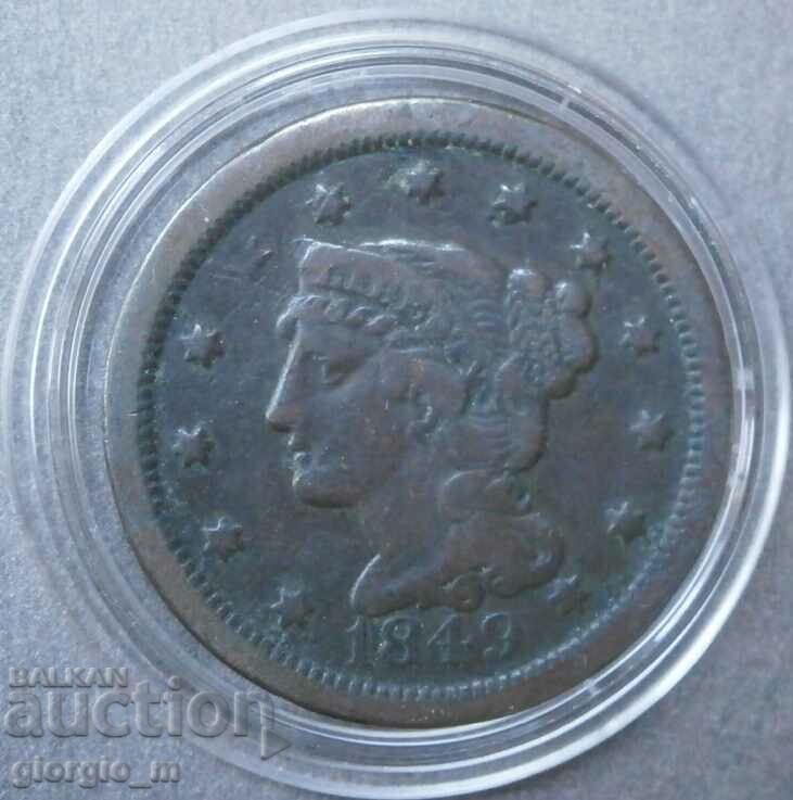САЩ 1 цент 1849