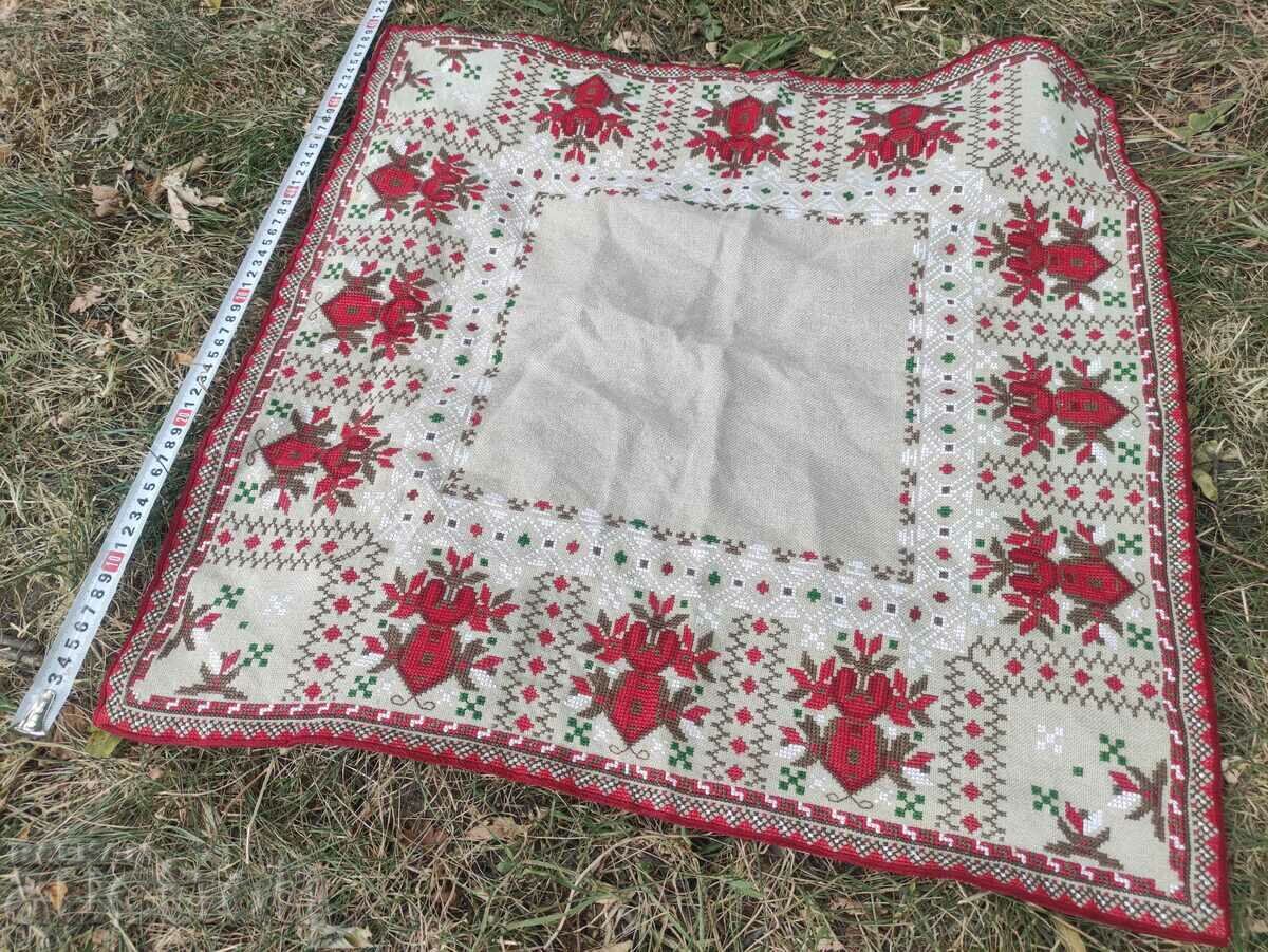 A small tablecloth with embroidery with price 30.00 BGN | € 15.34 A small tablecloth with embroidery with price 30.00 BGN | € 15.34