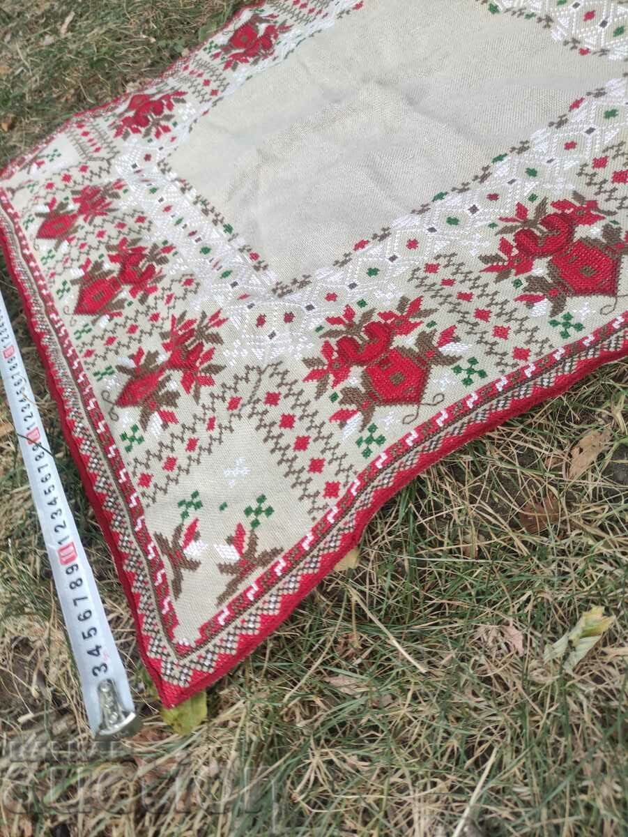 Auction A small tablecloth with embroidery Auction A small tablecloth with embroidery