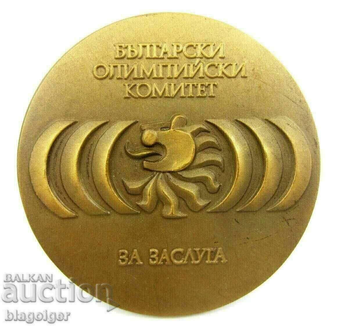 Auction For Olympic merit-Olympic medal-Bulgaria NOC-Award Auction For Olympic merit-Olympic medal-Bulgaria NOC-Award