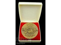 For Olympic merit-Olympic medal-Bulgaria NOC-Award