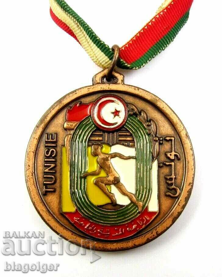 Βραβείο μετάλλιο-Τυνησία-Μαθητικό άθλημα-Ράγκμπι-Πρωτότυπο